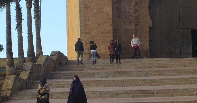 Introducción Diario De Viaje Por Marruecos